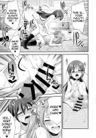 Futana Live! / フタナライブ! [Gekka Kaguya] [Love Live!] Thumbnail Page 35