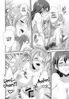 Futana Live! / フタナライブ! [Gekka Kaguya] [Love Live!] Thumbnail Page 36