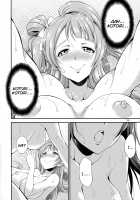 Futana Live! / フタナライブ! [Gekka Kaguya] [Love Live!] Thumbnail Page 38