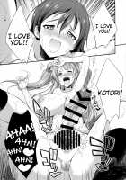 Futana Live! / フタナライブ! [Gekka Kaguya] [Love Live!] Thumbnail Page 39