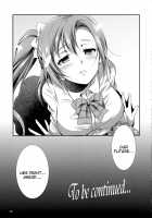 Futana Live! / フタナライブ! [Gekka Kaguya] [Love Live!] Thumbnail Page 45