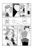 Ami Mami Mind / 亜美真美Mind [Tsurui] [The Idolmaster] Thumbnail Page 13