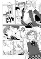 Ami Mami Mind / 亜美真美Mind [Tsurui] [The Idolmaster] Thumbnail Page 15