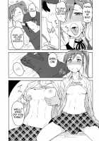 Ami Mami Mind / 亜美真美Mind [Tsurui] [The Idolmaster] Thumbnail Page 16