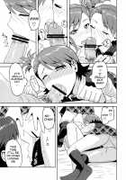 Ami Mami Mind / 亜美真美Mind [Tsurui] [The Idolmaster] Thumbnail Page 26