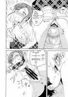 Ami Mami Mind / 亜美真美Mind [Tsurui] [The Idolmaster] Thumbnail Page 27