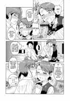 Ami Mami Mind / 亜美真美Mind [Tsurui] [The Idolmaster] Thumbnail Page 29