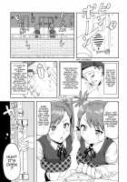 Ami Mami Mind / 亜美真美Mind [Tsurui] [The Idolmaster] Thumbnail Page 02