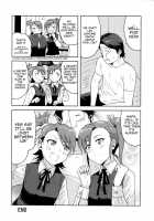Ami Mami Mind / 亜美真美Mind [Tsurui] [The Idolmaster] Thumbnail Page 35
