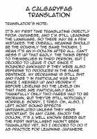 Ami Mami Mind / 亜美真美Mind [Tsurui] [The Idolmaster] Thumbnail Page 38