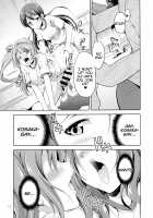 Futana Live! 3 / フタナライブ!3 [Gekka Kaguya] [Love Live!] Thumbnail Page 13