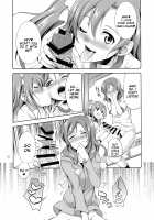 Futana Live! 3 / フタナライブ!3 [Gekka Kaguya] [Love Live!] Thumbnail Page 15