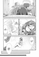 Futana Live! 3 / フタナライブ!3 [Gekka Kaguya] [Love Live!] Thumbnail Page 17