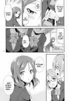 Futana Live! 3 / フタナライブ!3 [Gekka Kaguya] [Love Live!] Thumbnail Page 19