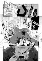 Futana Live! 3 / フタナライブ!3 [Gekka Kaguya] [Love Live!] Thumbnail Page 30