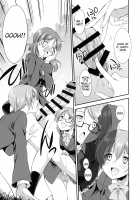 Futana Live! 3 / フタナライブ!3 [Gekka Kaguya] [Love Live!] Thumbnail Page 43