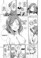 Futana Live! 3 / フタナライブ!3 [Gekka Kaguya] [Love Live!] Thumbnail Page 52