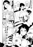 Oppai Highway - Onee-san no Kenkyuu / おっぱいハイウェイ お姉さんの研究 [Kito Sakeru] [Penguin Highway] Thumbnail Page 15