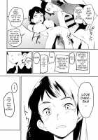 Oppai Highway - Onee-san no Kenkyuu / おっぱいハイウェイ お姉さんの研究 [Kito Sakeru] [Penguin Highway] Thumbnail Page 17