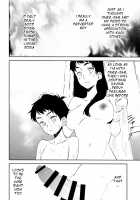 Oppai Highway - Onee-san no Kenkyuu / おっぱいハイウェイ お姉さんの研究 [Kito Sakeru] [Penguin Highway] Thumbnail Page 23