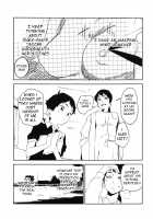 Oppai Highway - Onee-san no Kenkyuu / おっぱいハイウェイ お姉さんの研究 [Kito Sakeru] [Penguin Highway] Thumbnail Page 04