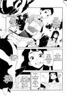 Oppai Highway - Onee-san no Kenkyuu / おっぱいハイウェイ お姉さんの研究 [Kito Sakeru] [Penguin Highway] Thumbnail Page 06