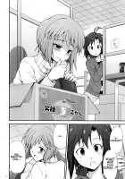 THE iDOLM@STER MOHAERU [Gekka Kaguya] [The Idolmaster] Thumbnail Page 10