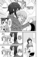 THE iDOLM@STER MOHAERU [Gekka Kaguya] [The Idolmaster] Thumbnail Page 11