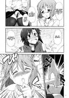 THE iDOLM@STER MOHAERU [Gekka Kaguya] [The Idolmaster] Thumbnail Page 19