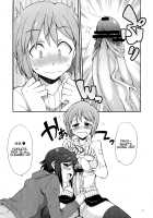 THE iDOLM@STER MOHAERU [Gekka Kaguya] [The Idolmaster] Thumbnail Page 27