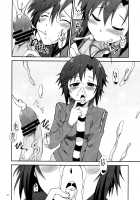 THE iDOLM@STER MOHAERU [Gekka Kaguya] [The Idolmaster] Thumbnail Page 30