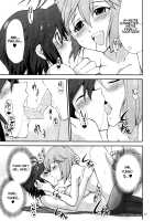 THE iDOLM@STER MOHAERU [Gekka Kaguya] [The Idolmaster] Thumbnail Page 39