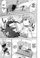 THE iDOLM@STER MOHAERU [Gekka Kaguya] [The Idolmaster] Thumbnail Page 41