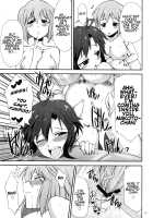 THE iDOLM@STER MOHAERU [Gekka Kaguya] [The Idolmaster] Thumbnail Page 45