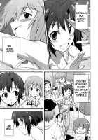 THE iDOLM@STER MOHAERU [Gekka Kaguya] [The Idolmaster] Thumbnail Page 50