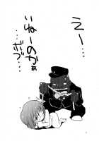 THE iDOLM@STER MOHAERU [Gekka Kaguya] [The Idolmaster] Thumbnail Page 56