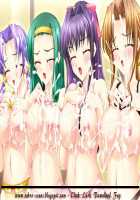 THE iDOLM@STER MOHAERU [Gekka Kaguya] [The Idolmaster] Thumbnail Page 58