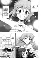 THE iDOLM@STER MOHAERU [Gekka Kaguya] [The Idolmaster] Thumbnail Page 07