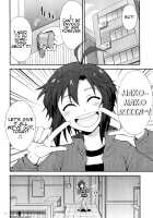 THE iDOLM@STER MOHAERU [Gekka Kaguya] [The Idolmaster] Thumbnail Page 08