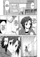 THE iDOLM@STER MOHAERU [Gekka Kaguya] [The Idolmaster] Thumbnail Page 09