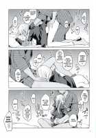 Tokunou! Boufuu Maso / 特濃!暴風魔素 [Mikoto Kei] [Tensei Shitara Slime Datta Ken] Thumbnail Page 14