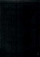 Tokunou! Boufuu Maso / 特濃!暴風魔素 [Mikoto Kei] [Tensei Shitara Slime Datta Ken] Thumbnail Page 22