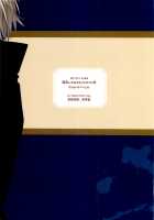 Tokunou! Boufuu Maso / 特濃!暴風魔素 [Mikoto Kei] [Tensei Shitara Slime Datta Ken] Thumbnail Page 24