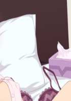 Okaa-san, Atashi no Kareshi Toranaide! / お母さん、あたしの彼氏取らないで! [Original] Thumbnail Page 130