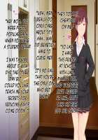 Okaa-san, Atashi no Kareshi Toranaide! / お母さん、あたしの彼氏取らないで! [Original] Thumbnail Page 53