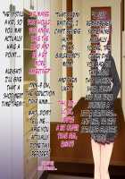 Okaa-san, Atashi no Kareshi Toranaide! / お母さん、あたしの彼氏取らないで! [Original] Thumbnail Page 54