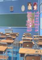 Okaa-san, Atashi no Kareshi Toranaide! / お母さん、あたしの彼氏取らないで! [Original] Thumbnail Page 55