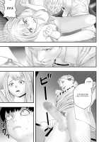 Kimi ga Nozomu nara / 君が望むなら [Original] Thumbnail Page 24