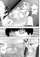 Kimi ga Nozomu nara / 君が望むなら [Original] Thumbnail Page 26