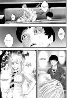 Kimi ga Nozomu nara / 君が望むなら [Original] Thumbnail Page 28